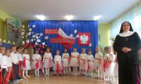  Akademia Partiotyczna - Wiewiórki