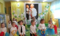  Akademia JPII