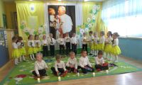  Akademia JPII