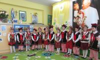  Akademia JPII