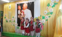  Akademia JPII