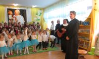  Akademia JPII