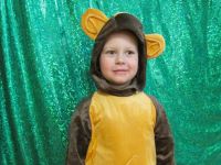 Czytaj więcej: Galeria - Biedronek