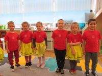 Czytaj więcej: Galeria - Biedronek