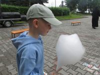 Czytaj więcej: Galeria - Biedronek