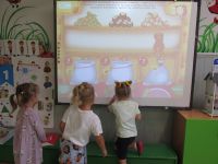 Czytaj więcej: Galeria - Biedronek