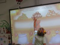 Czytaj więcej: Galeria - Biedronek