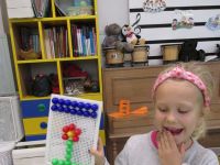 Czytaj więcej: Galeria - Biedronek