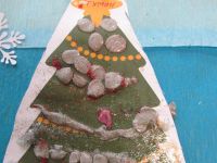 Czytaj więcej: Galeria - Biedronek