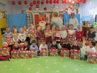 Czytaj więcej: Galeria - Biedronek