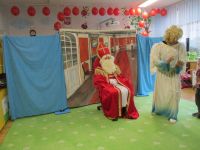 Czytaj więcej: Galeria - Biedronek